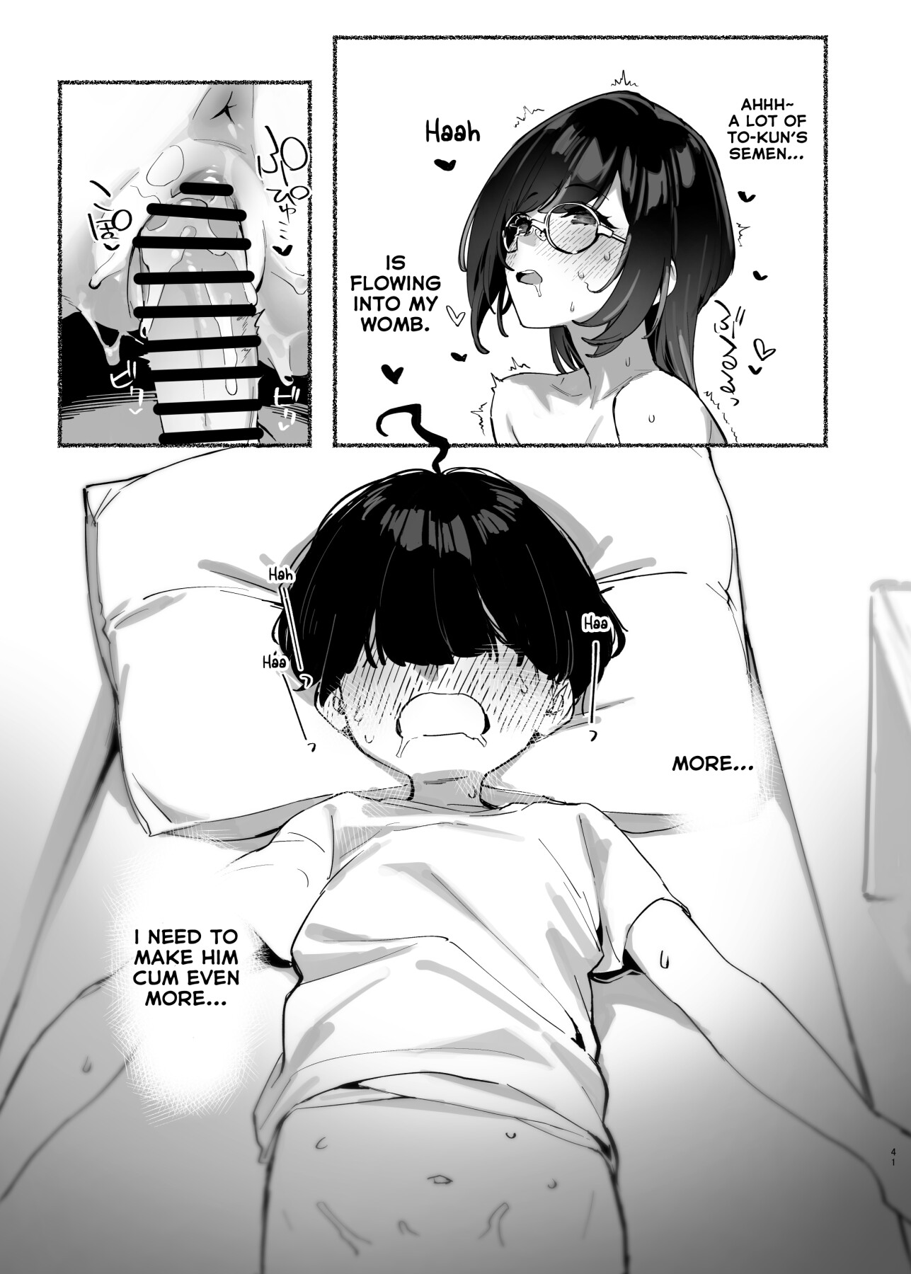 Hentai Manga Comic-My dear Sister is Mine 2-Read-40